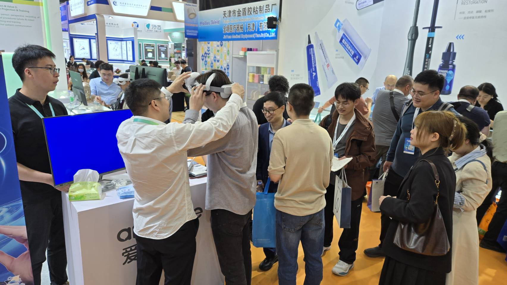 arloupe in guangzhou