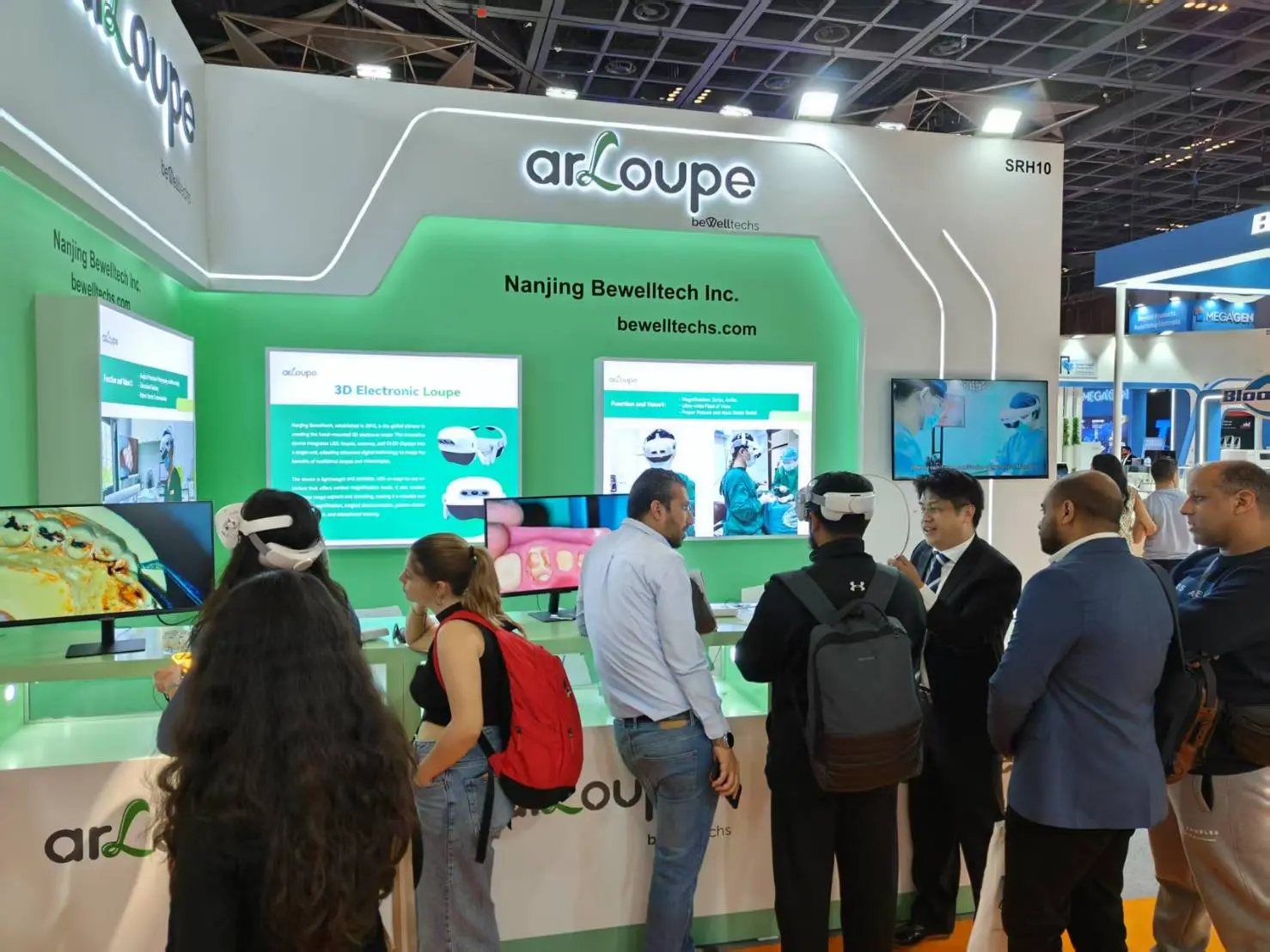 Conference expo booth
