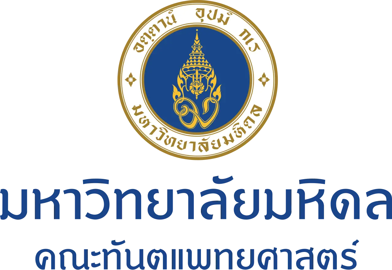 Mahidol University